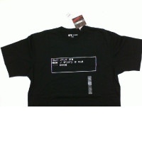 Black T-shirt with GAME OVER print size L