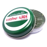 Set Of Herbal Balm (3 Pcs/Set)