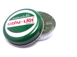 Set Of Herbal Balm (3 Pcs/Set)