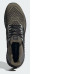 Shoes ADIDAS ULTRA 4D HWA 1Y3001 IG2261