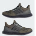 Shoes ADIDAS ULTRA 4D HWA 1Y3001 IG2261