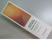 ElishaCoy Korea Sleeping Mask