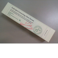 Axis-Y Dark spot correcting glow serum Korea Axis-Y Dark spot correcting glow serum Korea