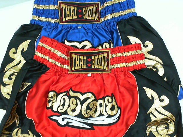 Set Of Boxing short pants (2 Pcs/Set) Set Of Boxing short pants (2 Pcs/Set)