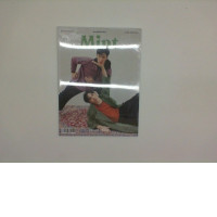 Magazine In with the new Mint pre-spring 2022 START THE YEAR Two of a Kind