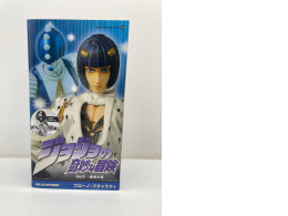 Japanese figure JoJo