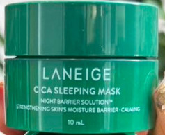 LANEIGE cica sleeping mask 10 ml
