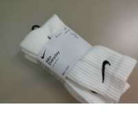 NIKE Everyday 3 Pair Socks Set NIKE Everyday 3 Pair Socks Set