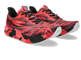 Red running sneakers Red running sneakers