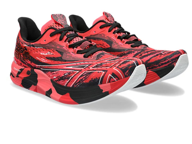 Red running sneakers Red running sneakers