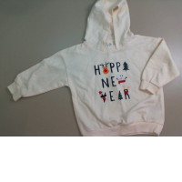 Children's jacket with a hood, beige