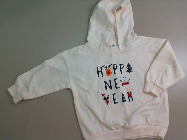 Children's jacket with a hood, beige Children's jacket with a hood, beige