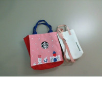 Starbucks Bags Set of 2