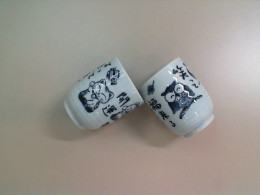 Set of 2 tea mugs China