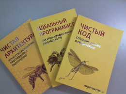 Set of 3 books by Robert Martin