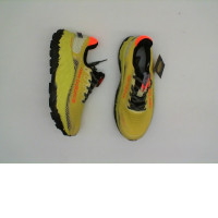 Yellow NB shoes with high sole
