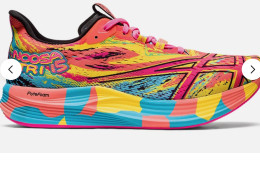 ASICS Noosa Tri 15 Men’s Running Shoes, Aquarium/Vibrant Yellow