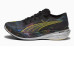 PUMA Deviate NITRO Elite 2 'Marathon Series' Men's Running Shoes
