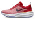 Nike Invincible 3 Men's Road Running Shoes (Extra Wide)