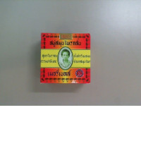 Herbal soap for facial cleansing Thailand