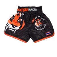 Boxing Shorts (Black)