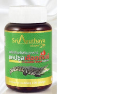 Thailand Vitamin Capsulte  (Green Bottle)