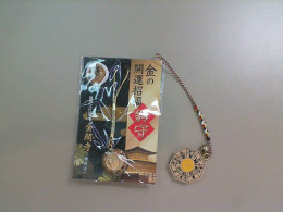 Set of 2 Japan Keychains