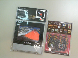 Set of 2 Japan Memory Stickers