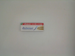 Set of 2 SENSODYNE toothpastes