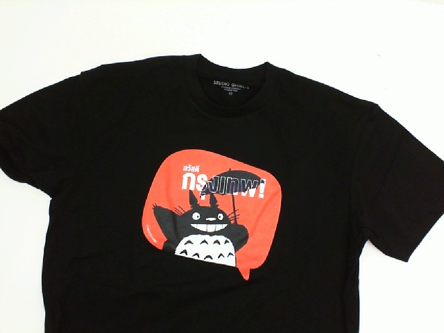 Black STUDIO GHIBLI's t-shirt with print Black STUDIO GHIBLI's t-shirt with print