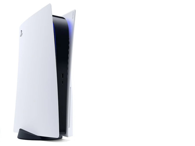 PlayStation 5 game console PlayStation 5 game console