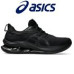 asics Running Shoes GEL-KINSEI MAX 1011B696 001