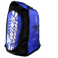 Twins Gym Bag – BAG5