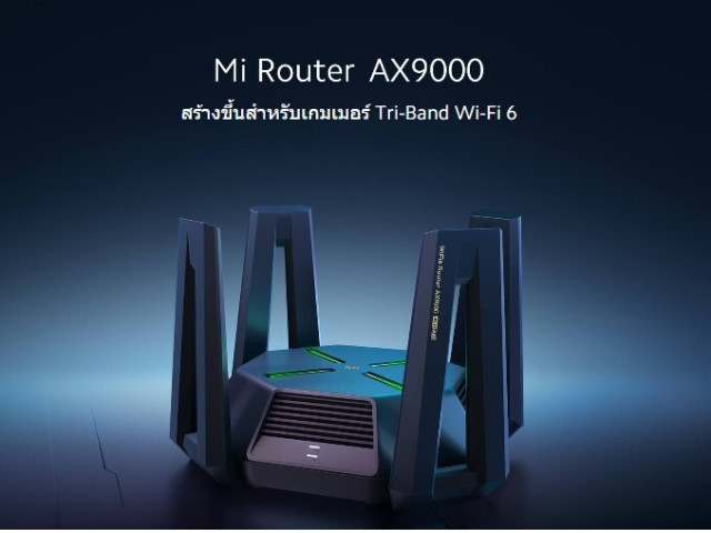 XIAOMI ROUTER AX9000 XIAOMI ROUTER AX9000