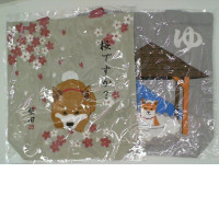 Set Of Dog Bag Gray (2 Pcs/Set)