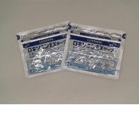 Set of gel cooling patches (2 pieces included)