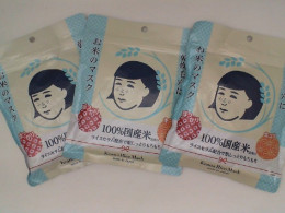 Set of Rice Face Masks (3 Pieces/Set)