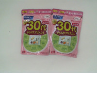 Set Of Vitamin (2 Pcs/Set)