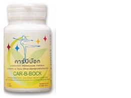 Set Of Vitamin (2 Pcs/Set)