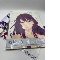 Monogatari magazines, set of 2