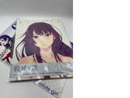 Monogatari magazines, set of 2