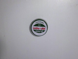 Sambac Wax Sambac Wax