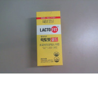 LactoFit lactose powder Korea for intestinal disorders