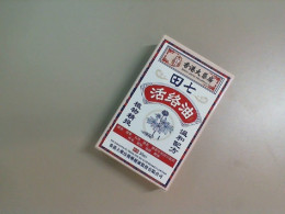 Soap with herbs and Korea