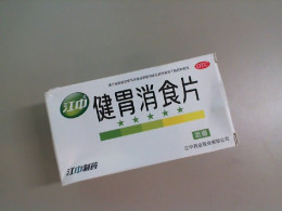 Korean vitamins to boost immunity