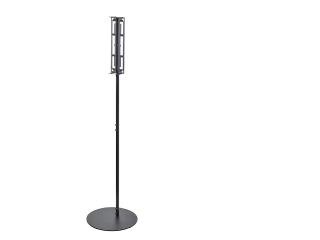 Metal stand for audio speaker, black Ikea Metal stand for audio speaker, black Ikea