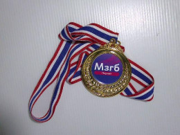 Medal