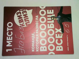 poster 40* 30 poster 40* 30