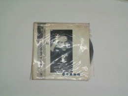 Music record STING NOTHING LIKE THE SUN