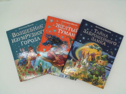 Set Of Cartoon Book (3 Pcs/Set)